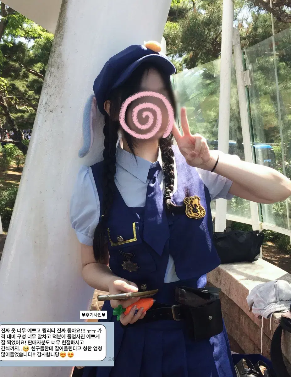 thumbnail-3